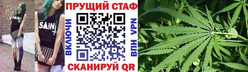 Как найти наркотики Наволоки Канабис  АМФ  БУТИРАТ  Меф  Псилоцибиновые грибы  A PVP  Cocaine  ГАШИШ 