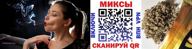 Бутират бутандиол Наволоки