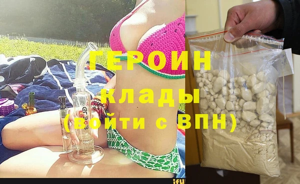 гидропоника Алзамай