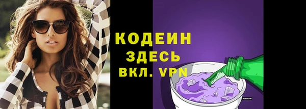 прущий лед Новодвинск