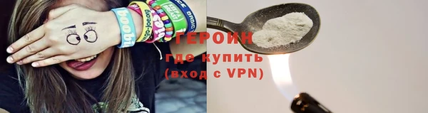 прущий лед Новодвинск