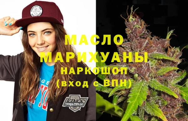 спиды Алексин