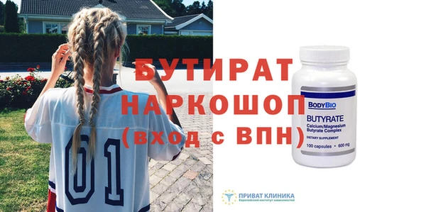 гидропоника Алзамай