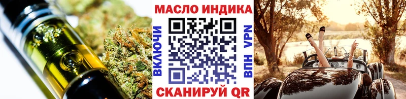 ТГК концентрат  Наволоки 